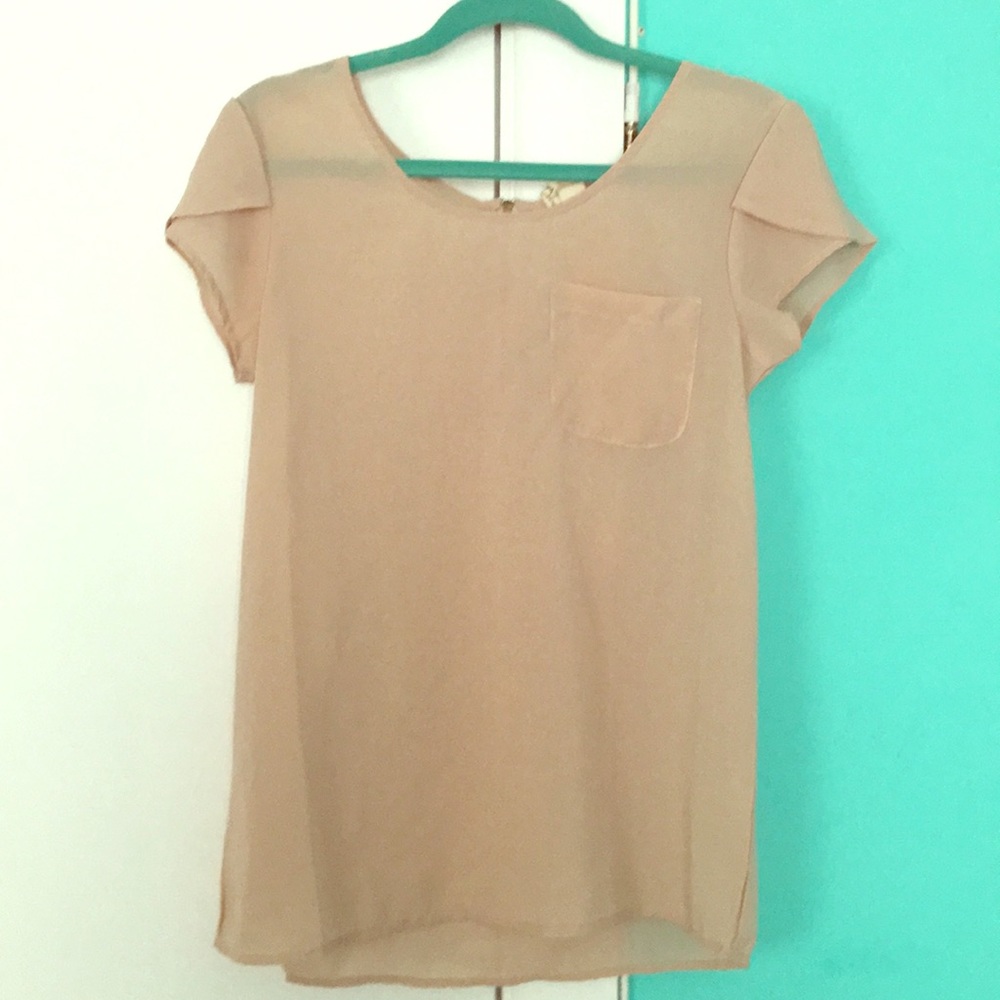 Beige Short Sleeve Blouse